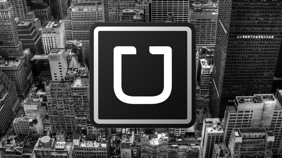 Uber: People Are Ridiculous